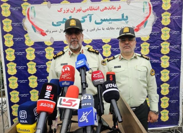 تجلیل سردار محمدیان از ۱۹ شهید پلیس پایتخت در جنگ ۱۲ روزه