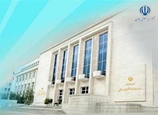 ارسال گزارش بدهی‌ها و مطالبات دولت به رئیس جمهور