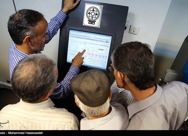 حجم مبنای پویا در بازار پایه؛ گامی به سوی کارایی بیشتر بورس
