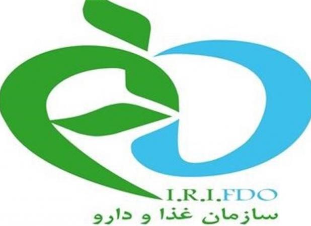 سازمان غذا و دارو افزایش قیمت داروی "راپامیون" را تکذیب کرد