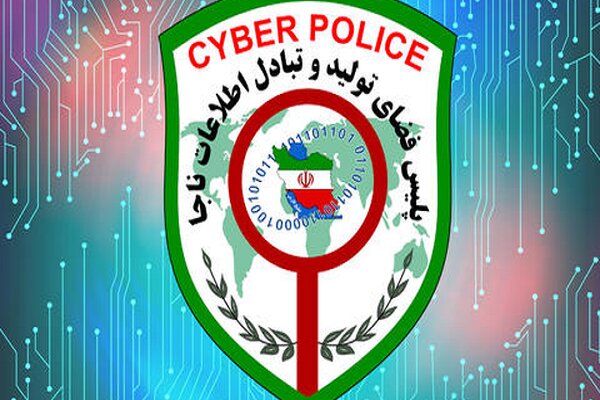 ۷۰ درصد پرونده‌های پلیس فتا کیش مربوط به کلاهبرداری‌های اینترنتی است