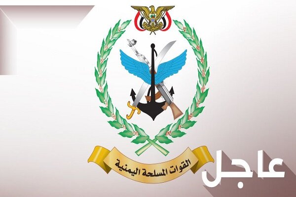 یمن: یک نفتکش اسرائیلی را هدف قرار دادیم؛ عملیات‌ها ادامه خواهد داشت
