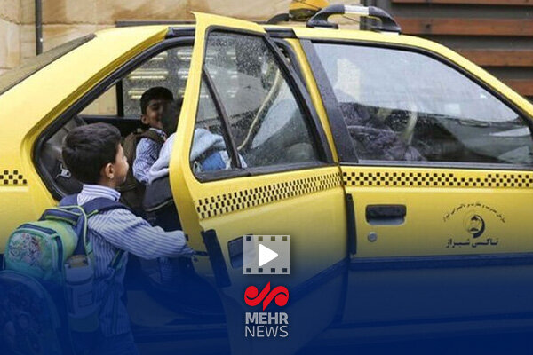 افزایش ۳۶ درصدی هزینه سرویس مدارس غیرقابل قبول است