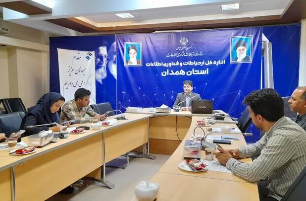 افتتاح ۱۱۲ پروژه ارتباطی در همدان با ۶۰۵ میلیارد تومان اعتبار