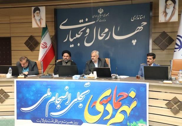 ضرورت بزرگداشت حماسه ۹ دی و همراهی ویژه مردم