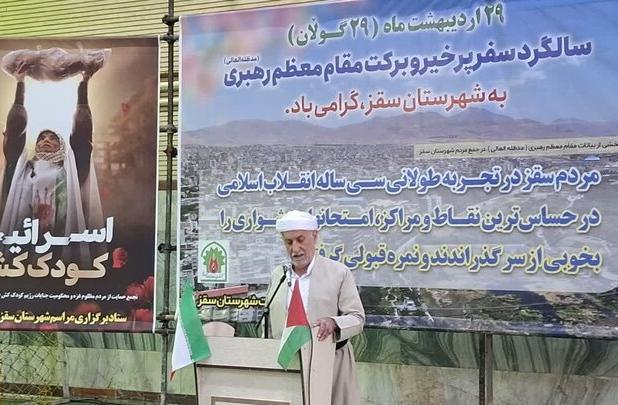 اتحاد در برابر دشمن مشترک از پیام‌های اردیبهشت معطر بود