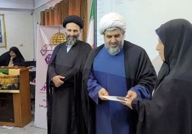 رویداد رسانه‌ای « آیه نگار» در مازندران برپا شد