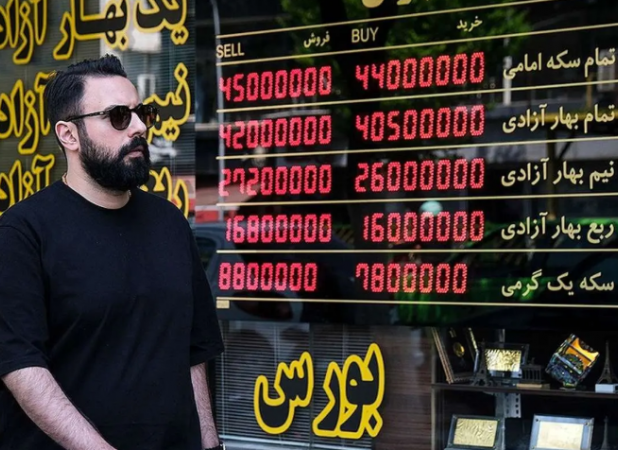 قیمتها در بازار طلا و سکه ریزشی شد