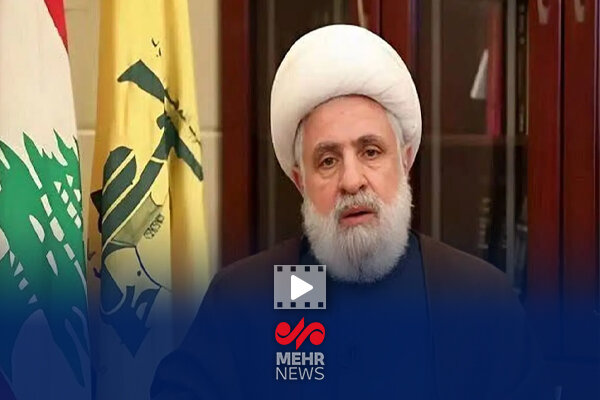 هشدار شیخ نعیم قاسم درباره خطرات بزرگ طرح ترامپ