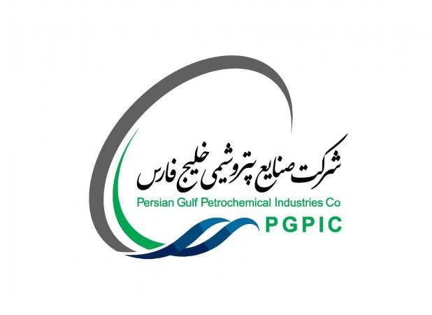 از کِشتی استقلال رونمایی شد!