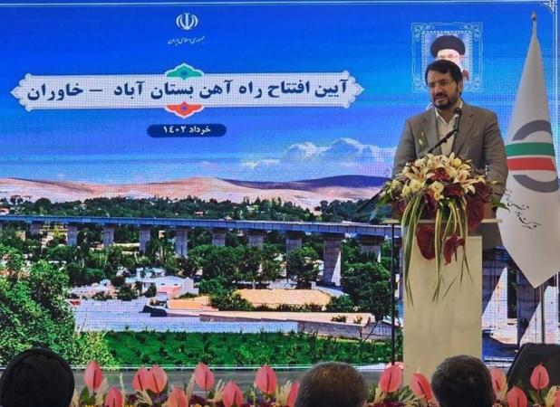 امتیازات ویژه راه‌آهن بستان‌آباد ـ خاوران