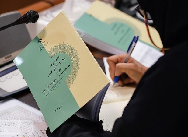 بودجه ۱۴۰۴ از اهداف برنامه هفتم فاصله گرفت؟