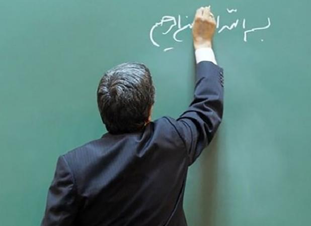 احکام رتبه بندی معلمان این هفته صادر می شود؟