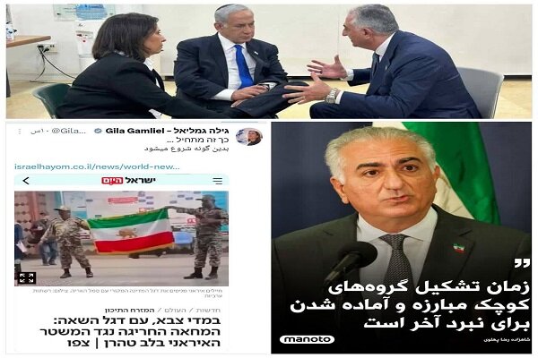 حمایت وزیر سابق اطلاعات اسرائیل از اقدام دو ارتشی‌نما در متروی تهران