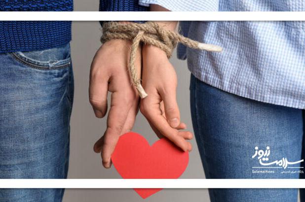 اجازه ندهید عشق ابزاری برای کنترل شود!