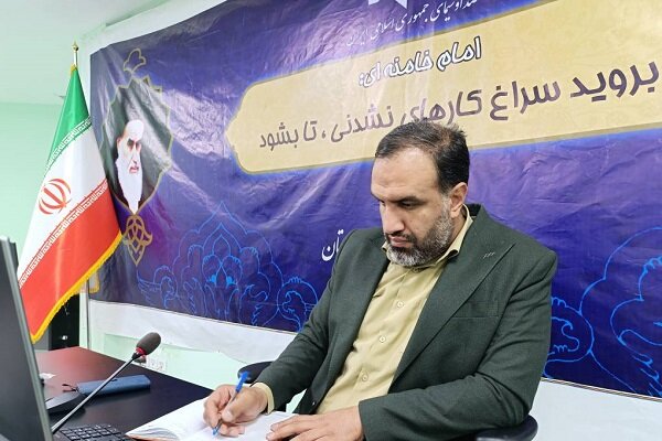 اولین سریال ملی سیستان و بلوچستان از امشب روی آنتن شبکه یک می‌رود