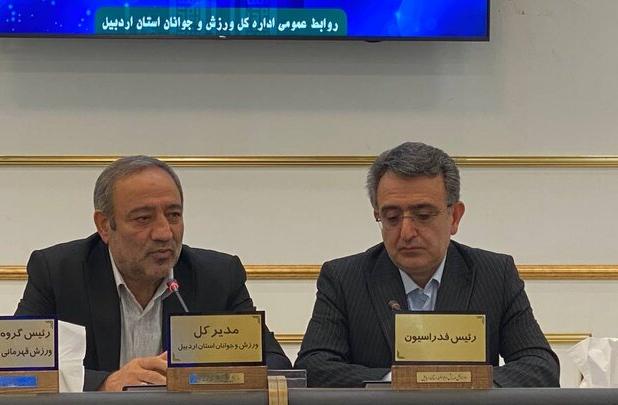 محمد داداشی رئیس هیأت کونگ‌فو و هنرهای رزمی استان اردبیل شد