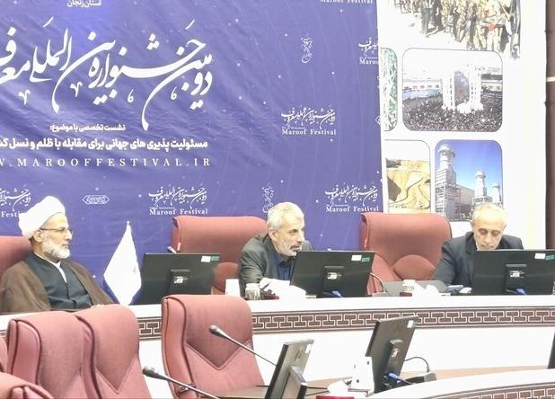 حماده: ایران با سرمایه‌گذاری در فرهنگ و رسانه تهدیدات پاسخ نرم دهد