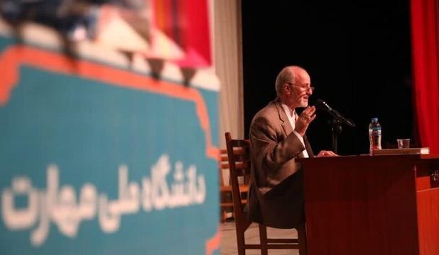 معاون استاندار قم: دانشگاه ملی مهارت در خط مقدم حل مسائل جامعه قرار گیرد