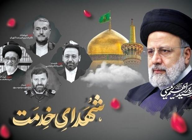 مردم و جهادگران، محور اصلی مراسم شهدای خدمت هستند