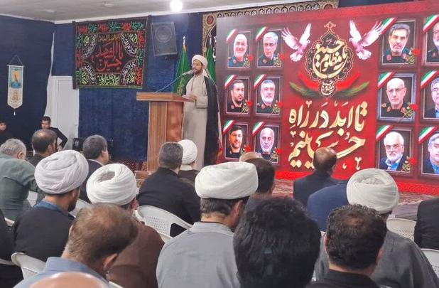 مراسم گرامیداشت شهدای هفتم تیر در بوشهر برگزار شد
