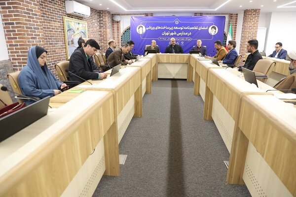 زمین‌های چمن مصنوعی در مدارس مناطق کم‌برخوردار توسعه پیدا می‌کند