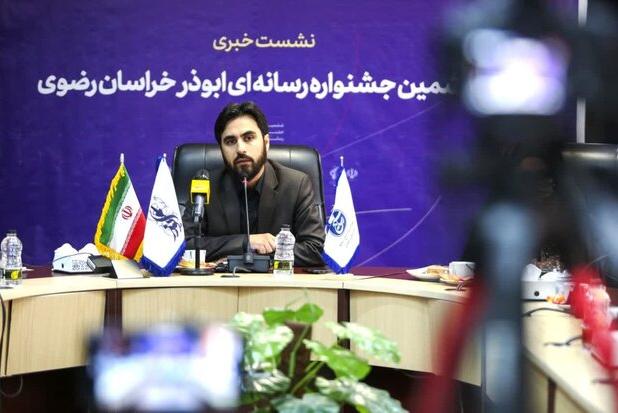 افزایش ۵۷درصدی تعداد شرکت کنندگان درجشنواره ابوذر