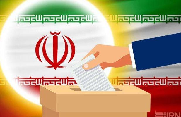 هیئت های اجرایی انتخابات شوراها در ۳۳ شهرستان خراسان رضوی تعیین شدند