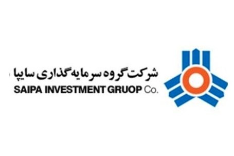 شرکت گروه سرمایه گذاری سایپا درباره موضوع واگذاری سهام خودروسازان اطلاعیه شفاف سازی منتشر کرد