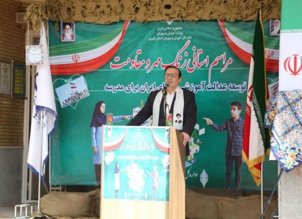 استاندار قزوین: گفت‌وگو، قانون‌مداری و آزاداندیشی در مدارس نهادینه شود