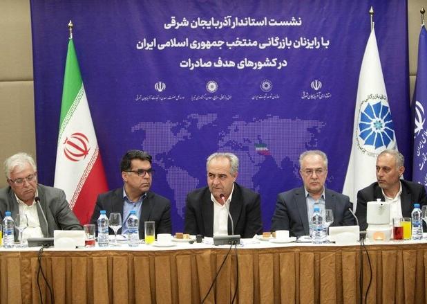 استاندار آذربایجان شرقی: روابط تجاری بخش خصوصی تبریز و بازار جهانی را تسهیل می‌کنیم