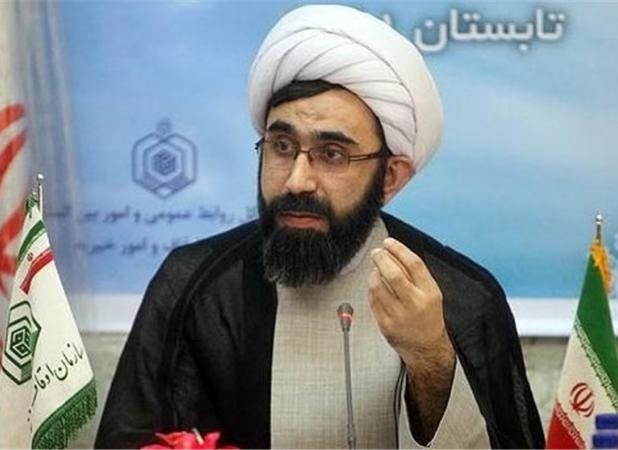 ۲۳۰هزار موقوفه و ۸۰۷ نوع نیت؛ سرمایه تمدنی ملت ایران