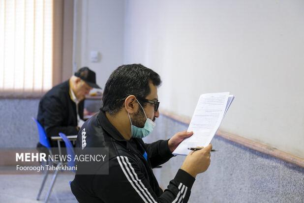 سری دوم اصلاحات دفترچه ثبت‌نام آزمون دکتری سال ۱۴۰۵ منتشر شد