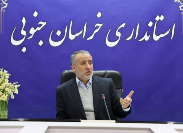 خراسان جنوبی با یک پله صعود به رتبه چهارم امنیت سرمایه‌گذاری کشور رسید