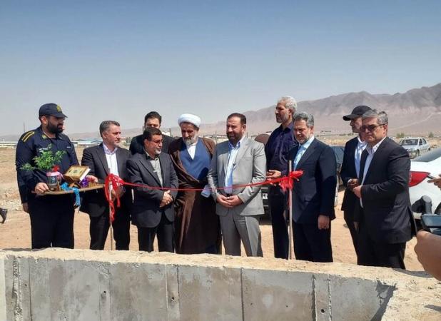 افتتاح مخازن ذخیره آب زندان تهران بزرگ با حضور دادستان