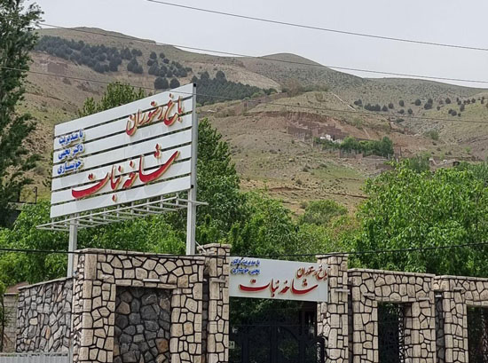 بهترین رستوران فشم کجاست؟ + لیست ۱۰ رستوران برتر