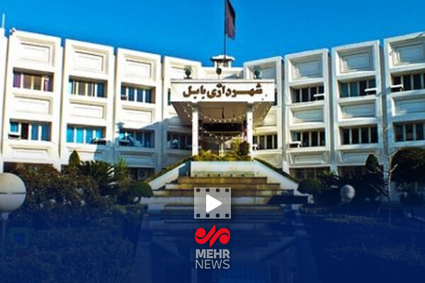 جزئیات ماجرای دستگیری شهردار بابل