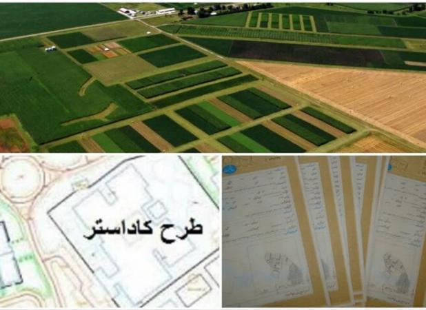 ۵۲.۵ هکتار اراضی بایر آذربایجان غربی به چرخه تولید بازگشت