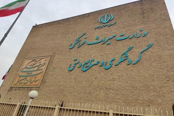 درخشش ۱۰ ستاره دیگر در سپهر فرهنگی ایران