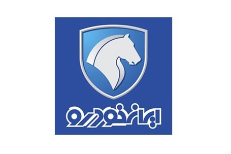 تحویل حضوری خودروها در ایران‌خودرو مازندران