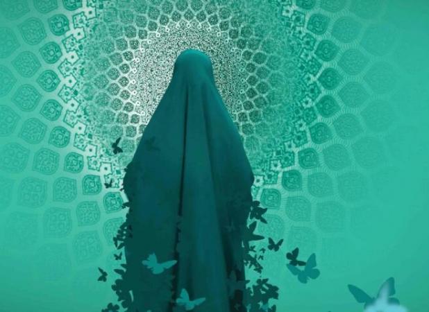 همایش «بانوان، نقش‌آفرینان اثرگذار در سرنوشت کشور» برگزار شد