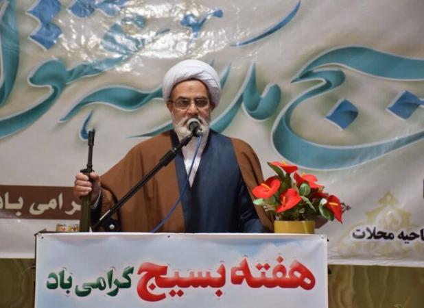 همکاری سه ضلع عبری، غربی و عربی در تشکیل مثلث استکباری جهانی