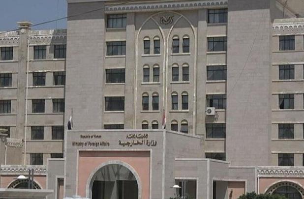 یمن: قطعنامه آمریکا مشروعیت بخشیدن به قیمومیت خارجی بر مردم فلسطین است