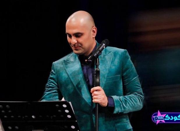 نیما رئیسی تیتراژ «کودک شو» را می‌خواند