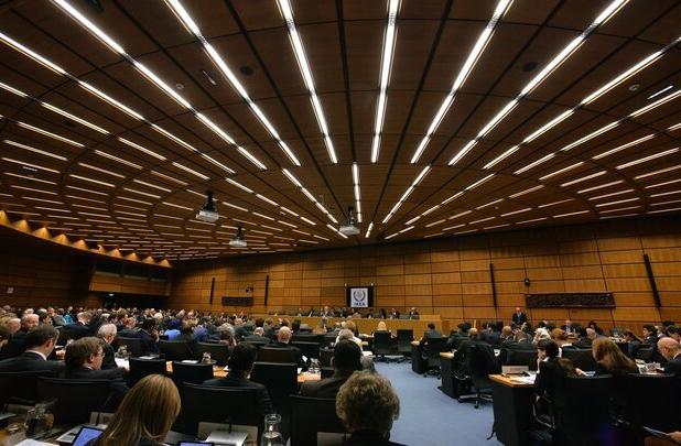 تصویب قطعنامه ضدایرانی در شورای حکام آژانس بین‌المللی انرژی اتمی