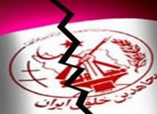 افشاگری ادمین منافقین در شبکه X/ سران سازمان به دنبال ریخته شدن خون بیشتر و گرفتن پول بیشتر هستند