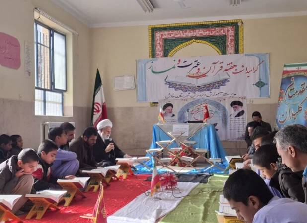 برگزاری محفل انس با قرآن همزمان با نیمه شعبان در ملایر