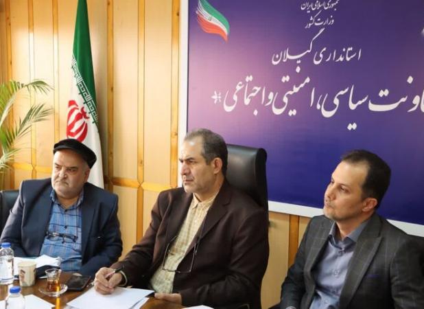 مشکلات جامعه ایثارگران شناسایی و با جدیت پیگیری شود