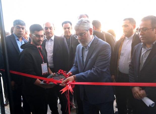 فاز سوم کارخانه نوآوری زاهدان با محور اقتصاد دیجیتال افتتاح شد
