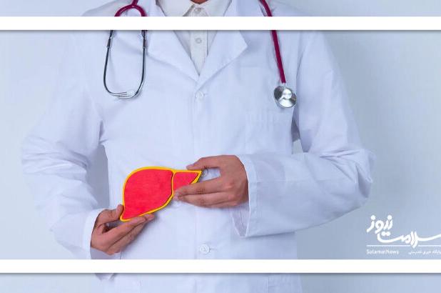 رژیم غذایی متعادل، کلید پیشگیری از بیماری‌های کبدی